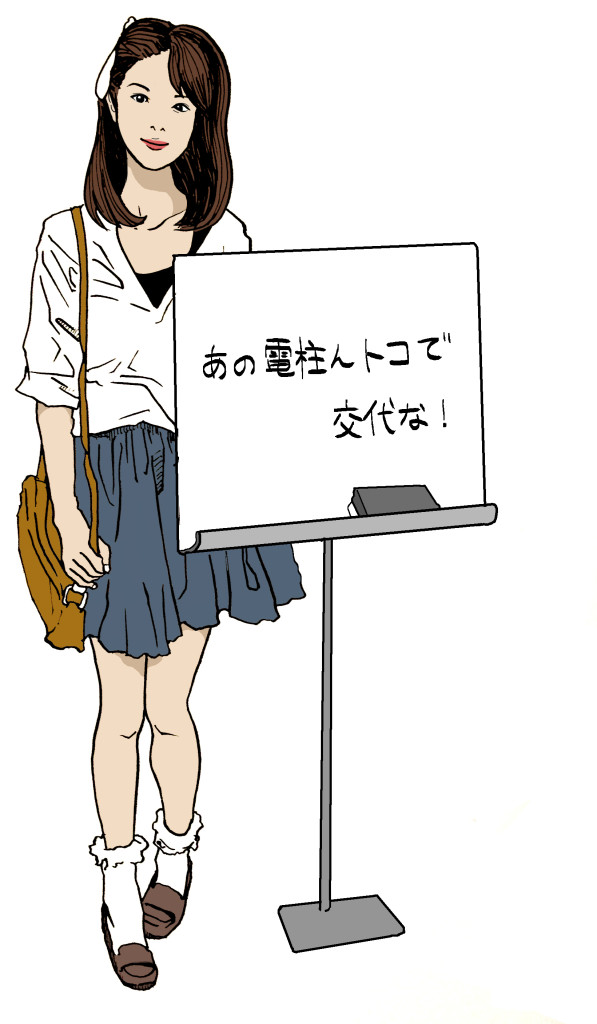 写真 2013-05-24 0 15 02